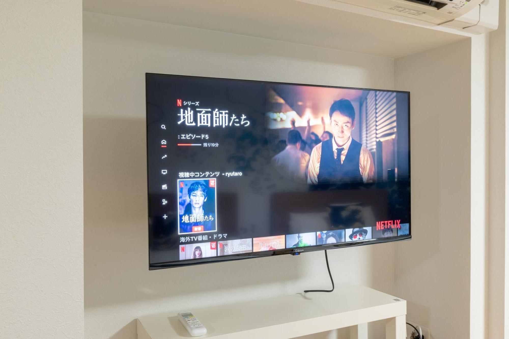 Apartment 梅田まで電車で5分 2024年フルリフォーム 雰囲気の良い商店街を満喫 コンビニとカフェまで徒歩1分 建物1階
