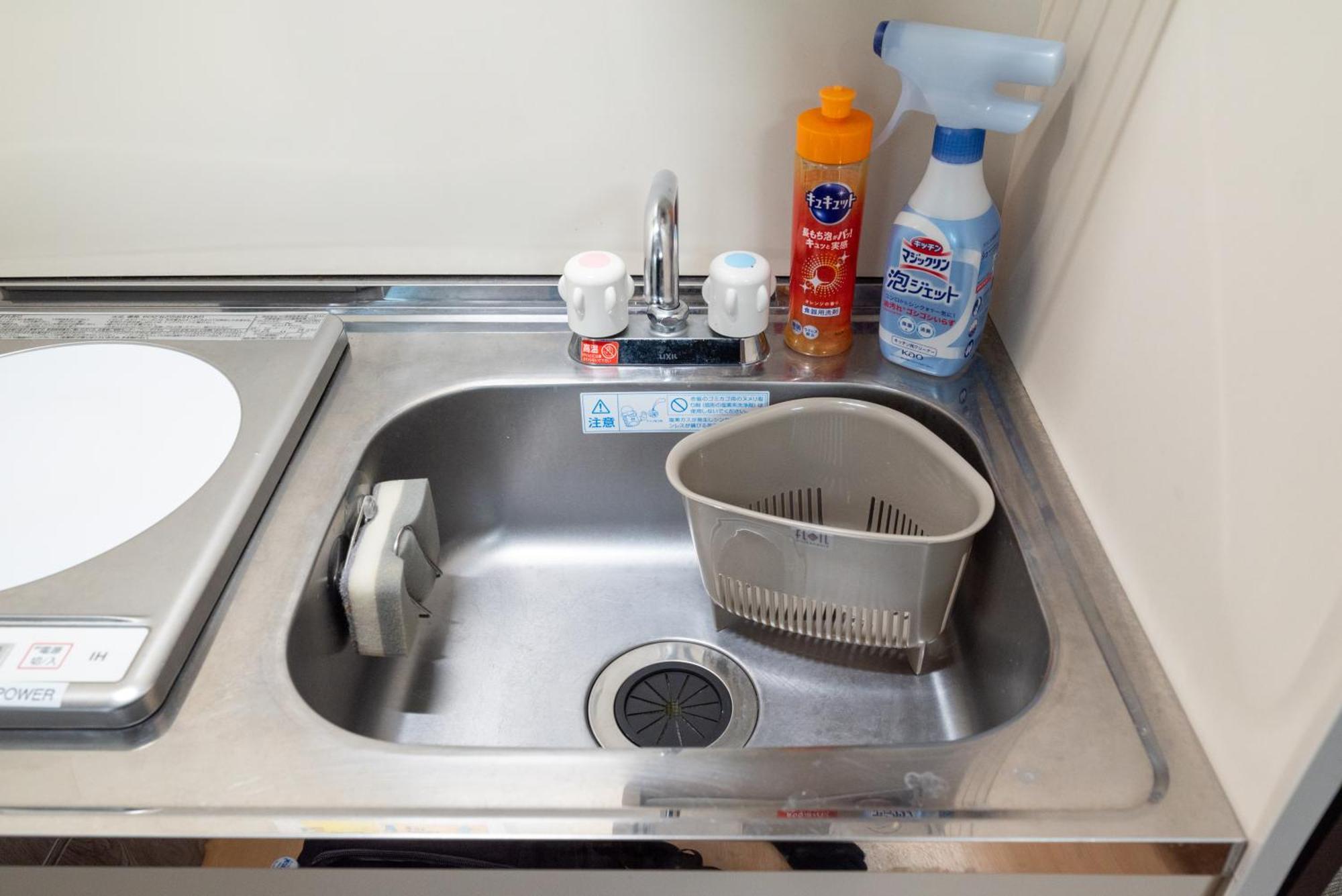 Apartment 梅田まで電車で5分 2024年フルリフォーム 雰囲気の良い商店街を満喫 コンビニとカフェまで徒歩1分 建物1階 Osaka